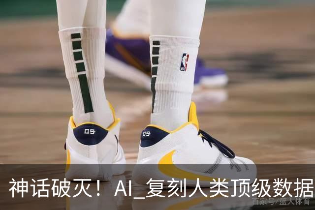 神话破灭！AI 复刻人类顶级数据库，4.6万测试全过，却被一条SQL打回原形！